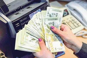 MINISTARSTVO FINANSIJA: Suficit u republičkoj kasi 12,8 milijardi dinara