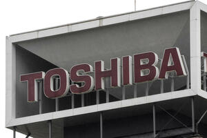 PRVO AMERIČKI NAFTOVOD, SADA JAPANSKA KOMPANIJA: Hakeri izvršili sajber napad na Tošibu